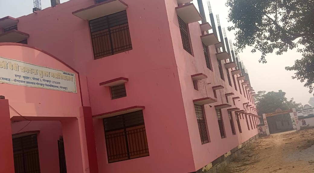 College Building
