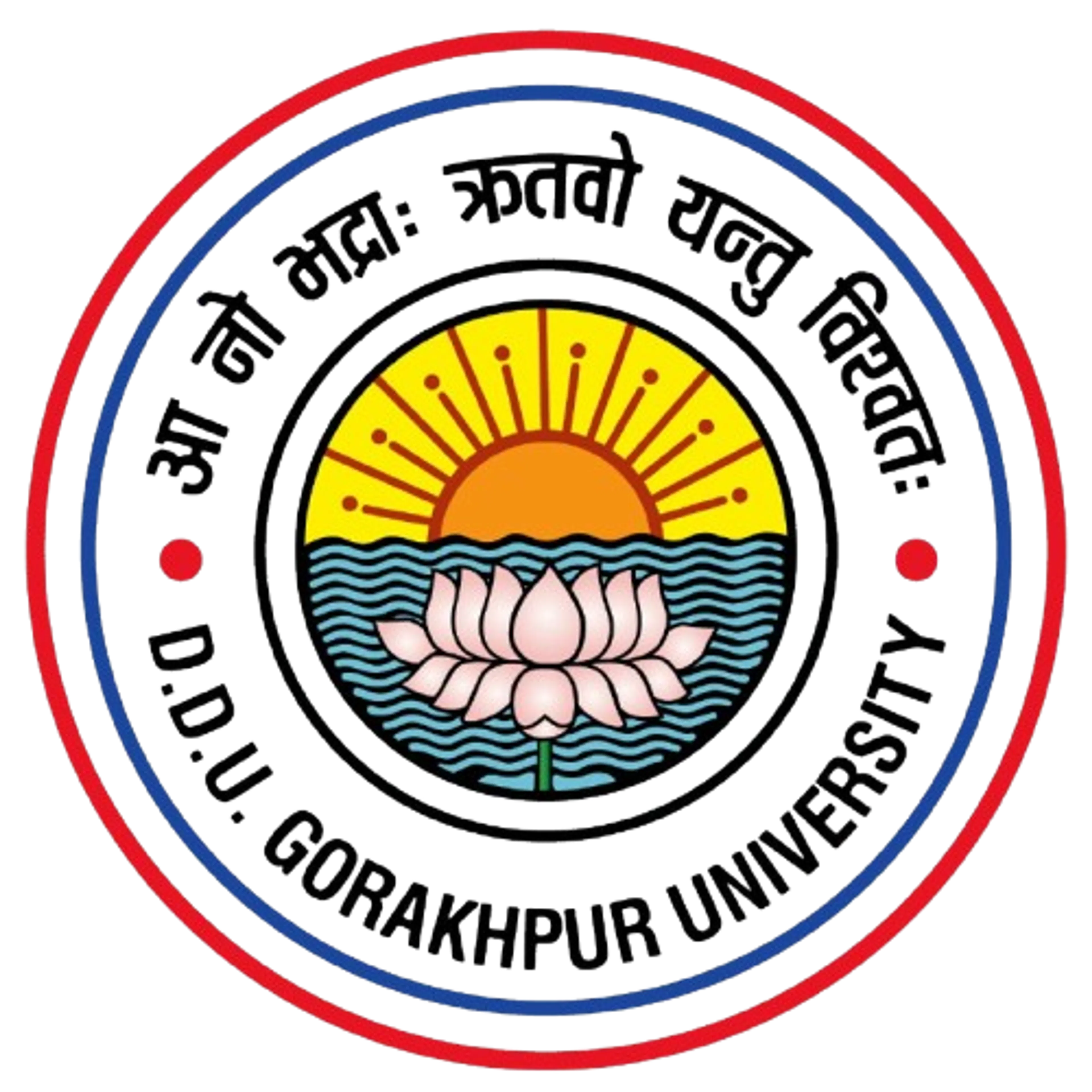 RB Logo